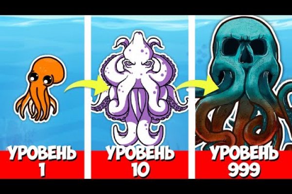 Кракен вход официальный сайт