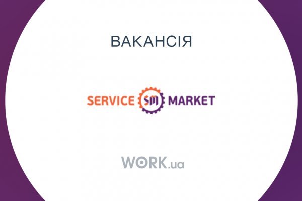 Кракен 15 ссылка