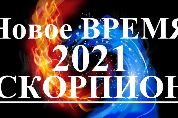 Кракен маркет дарнет только через тор