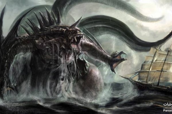 Kraken новая ссылка