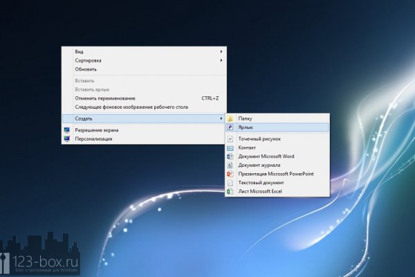 Почему не работает кракен сегодня