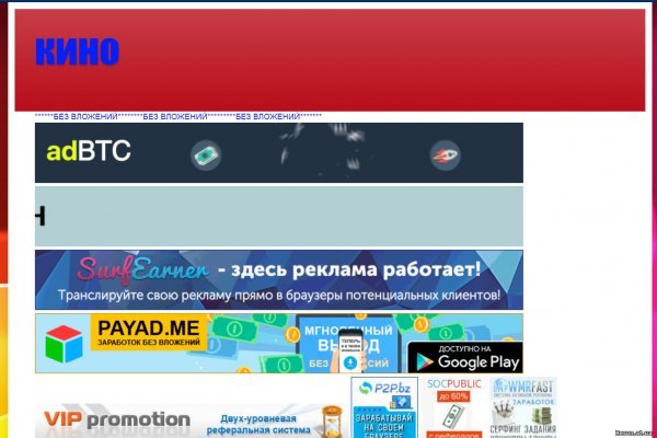 Как зайти в кракен торе