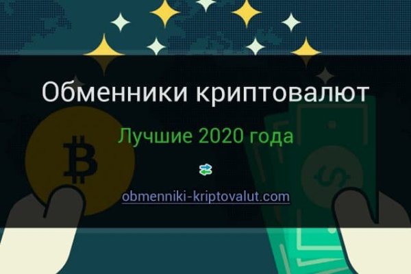 Можно вывести деньги с кракена