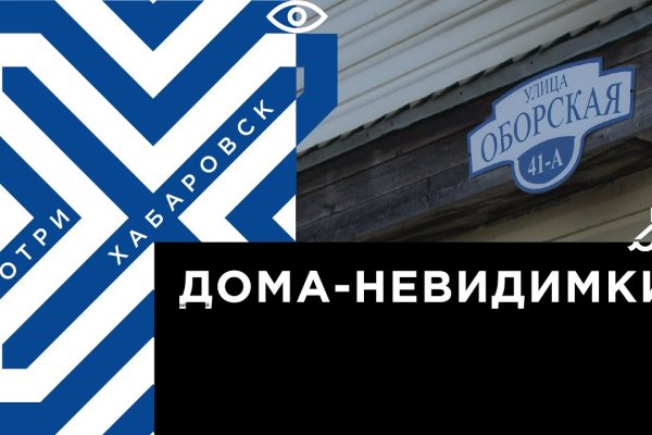 Кракен маркетплейс в россии
