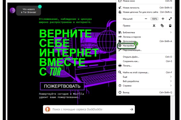 Кракен картель