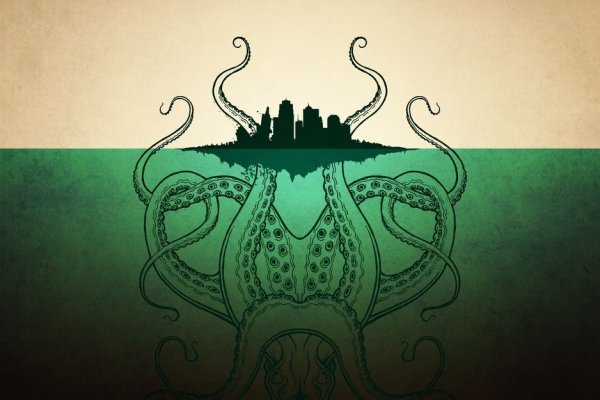 Найти ссылку на кракен