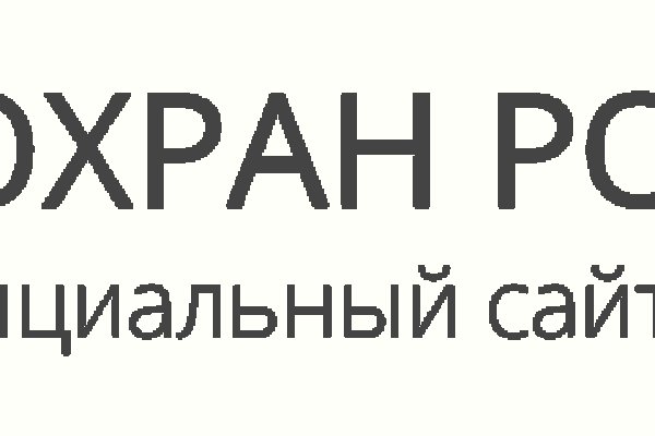 Кракен площадка даркнет