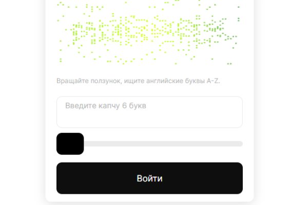 Оригинальная ссылка на магазин кракен