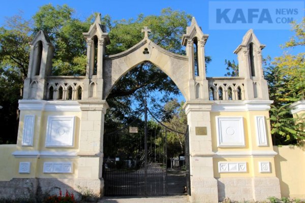 Можно ли зайти на кракен через обычный браузер