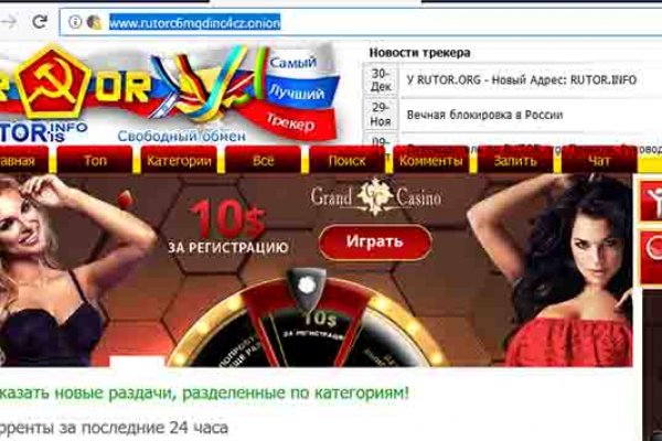 Кракен ссылка pw