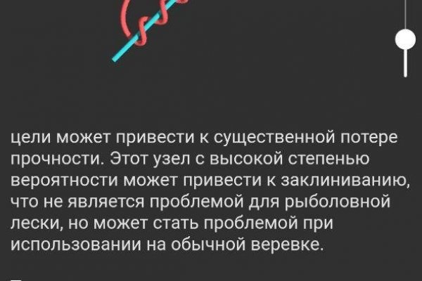 Кракен дарк шоп