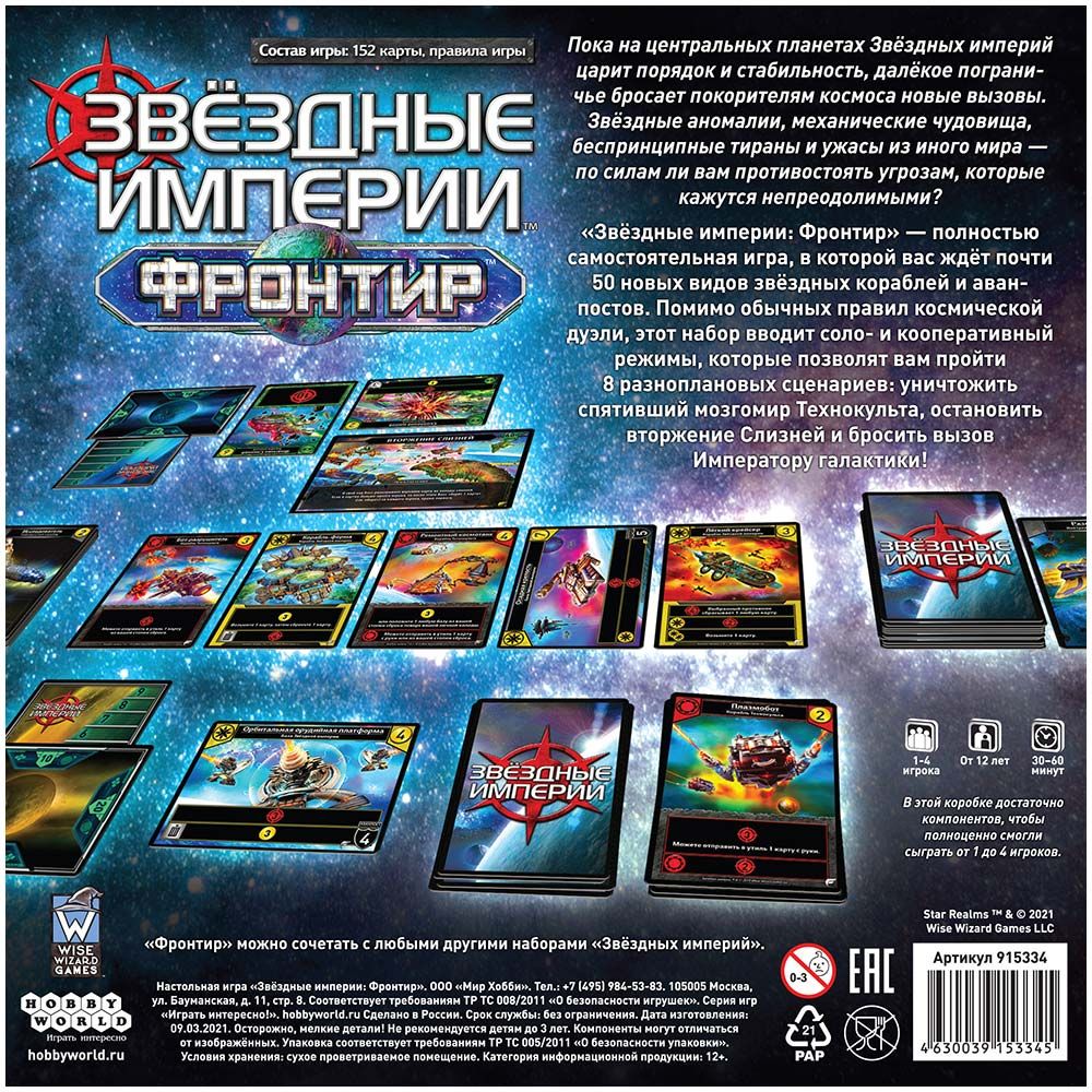 Kraken дарк магазин