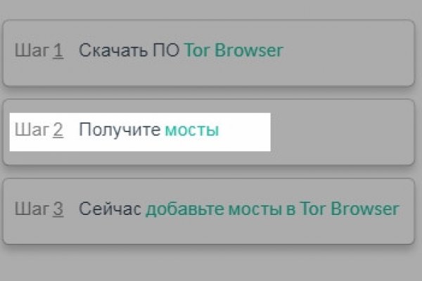 Кракен наркотики россия