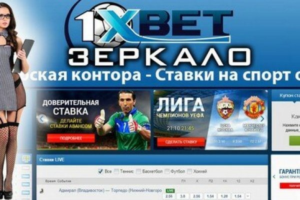 Kraken зеркала kr2web in