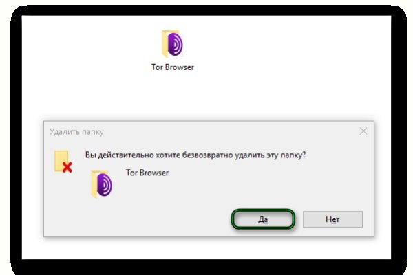 Сайт kraken darknet