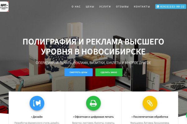 Kra40.at