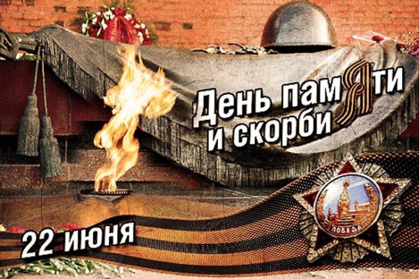 Кракен наркошоп ссылка