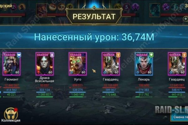 2 krn at