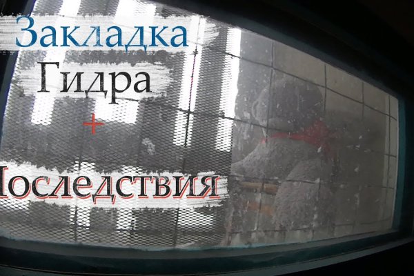 Кракен маркетплейс работает