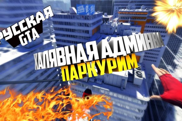 Кракен что там продают
