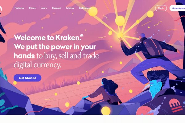 Kraken 13at