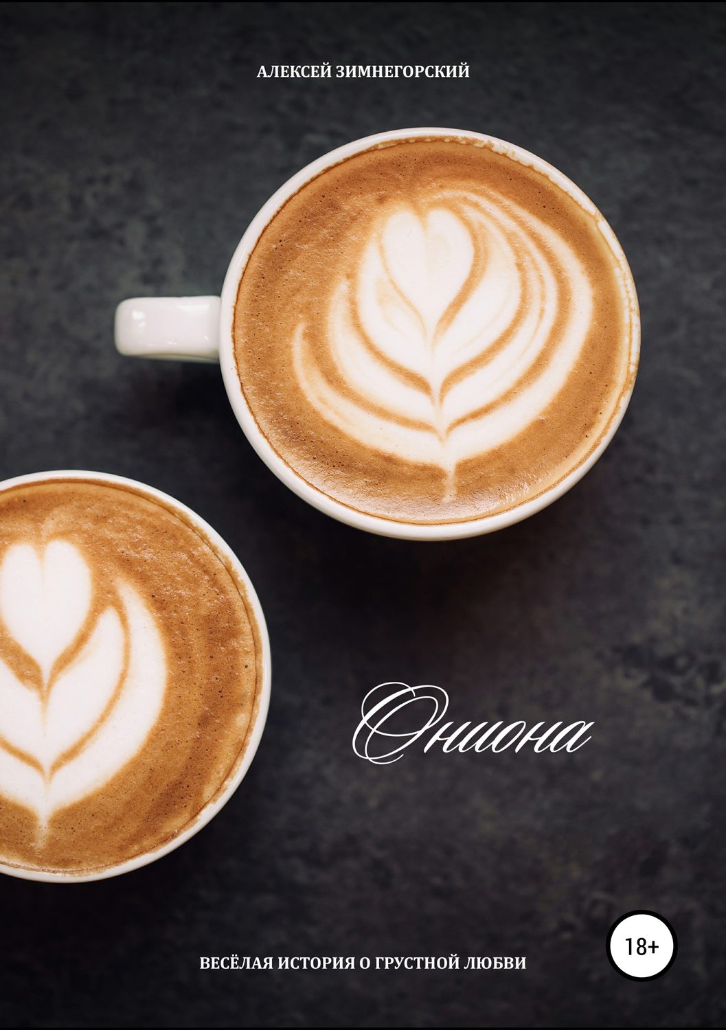 Kraken shop ссылка