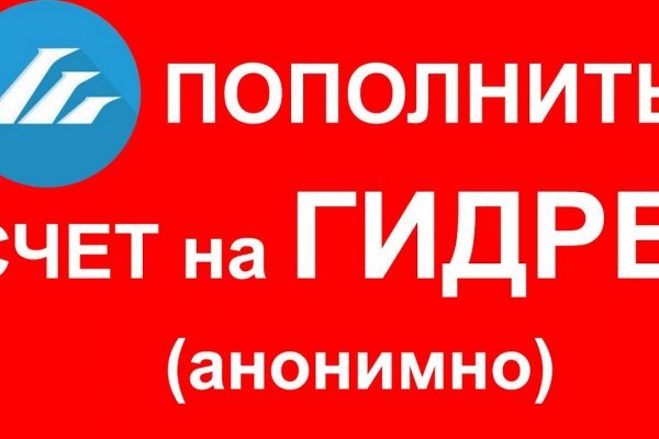 Kraken домен