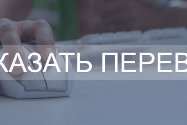 Как зайти на кракен с компа