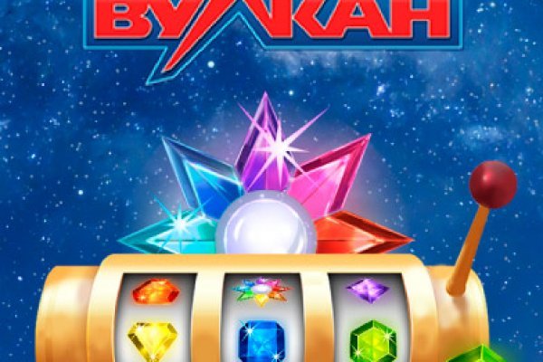 Кракен маркетплейс ассортимент