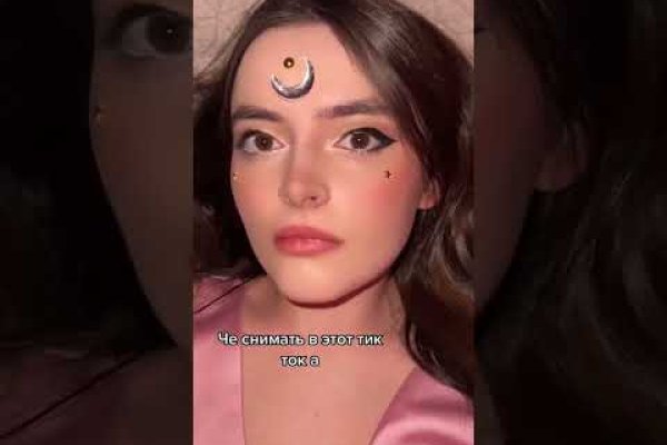 Кракен сайт дарк нет