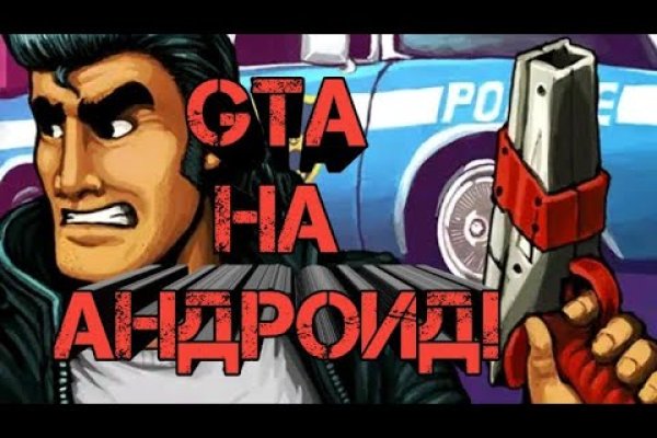 Кракен маркет даркент только через тор