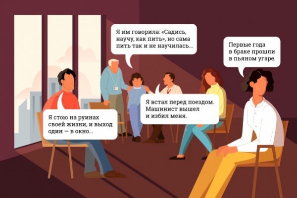 Кракен клир ссылка
