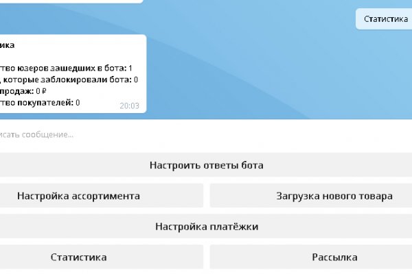 Кракен новый маркетплейс