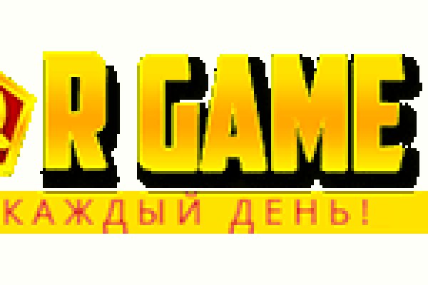 Кракен сбой