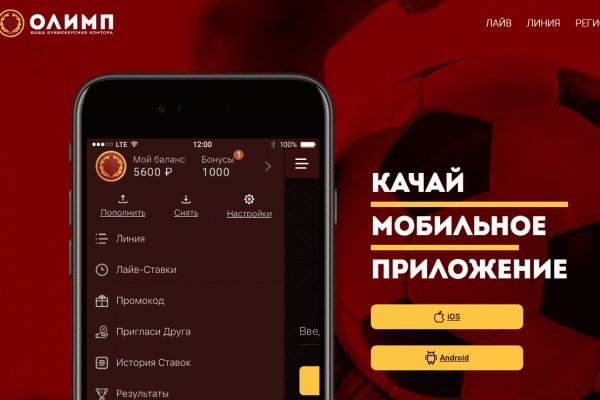 Площадка кракен kraken clear com