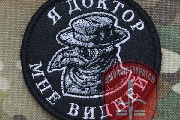 Гидра даркнет рынок