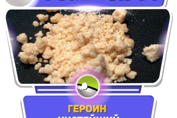Купить наркотики в москве