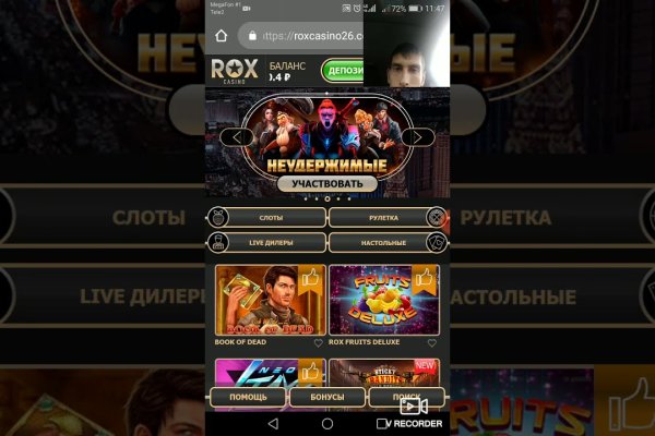Kraken shop ссылка
