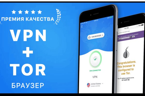 Kraken ссылки актуальные 2025 г