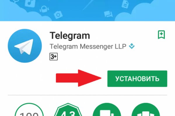 Кракен вход магазин