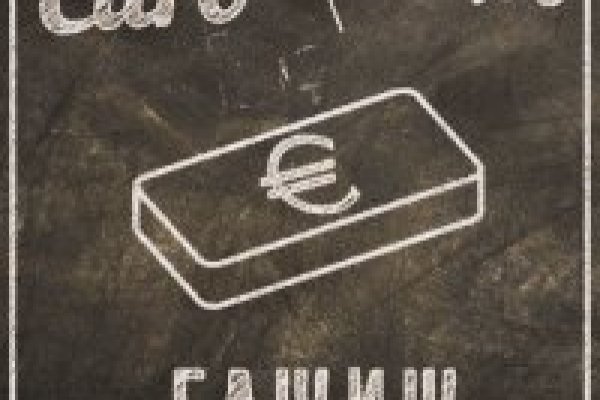 Кракен шоп что это