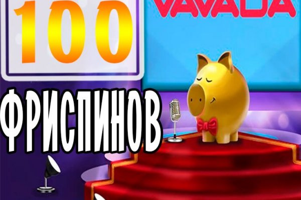 Кракен наркоман