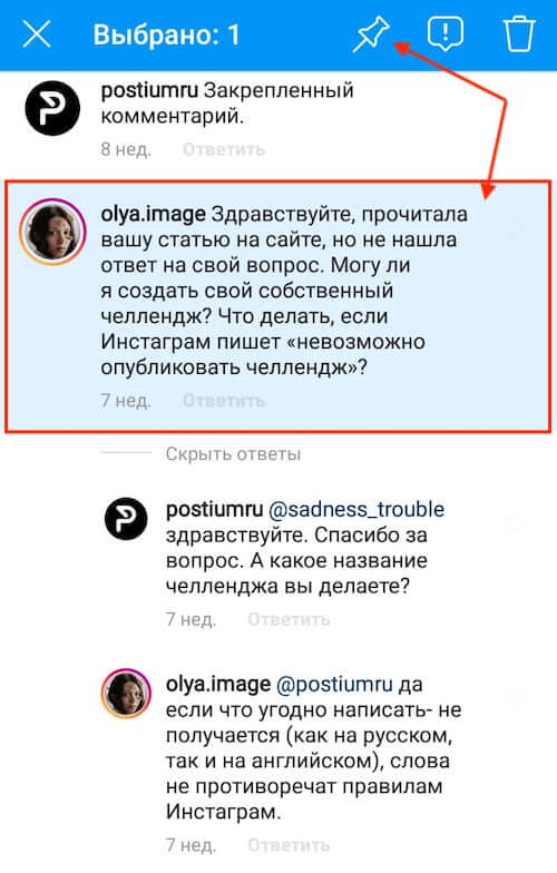 Kraken зеркала kr2web in