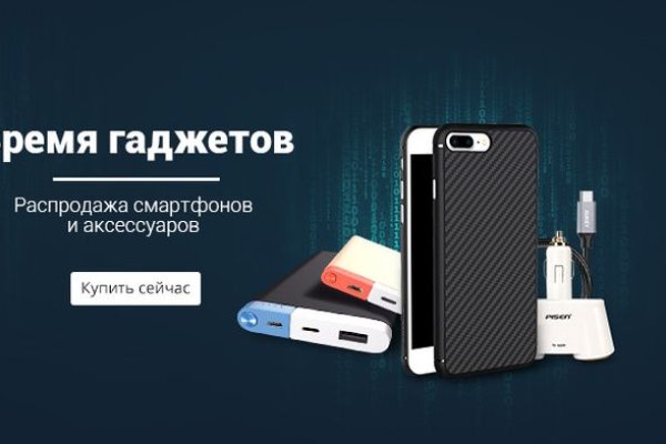 Кракен ссылка pw