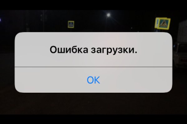 Кракен меф