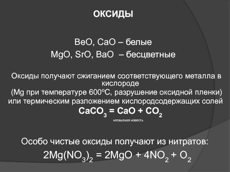 Как зарегистрироваться на кракене из россии