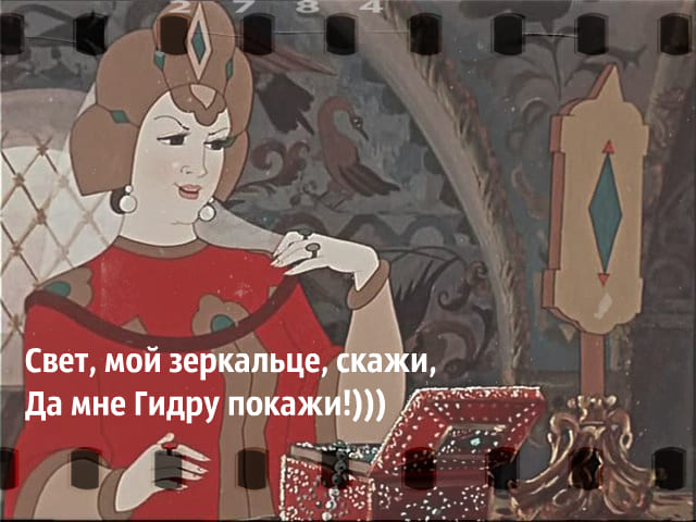 Сайты для даркнета