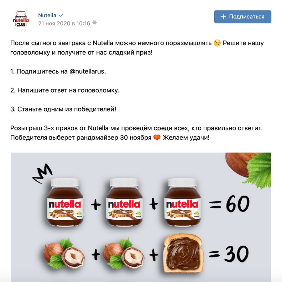 Как купить наркотик в кракен